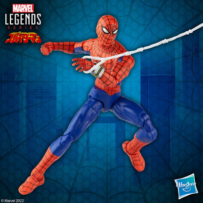 Spider-Man Japanese TV edition action figure posed swing while holding webs.